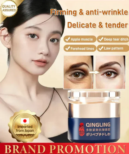 POLYPEPTIDE FIRMING FULL FACE CREAM-CHANGE FOR BEAUTIFUL SKIN WITHIN 2 WEEKS