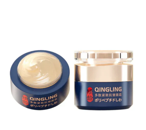 POLYPEPTIDE FIRMING FULL FACE CREAM-CHANGE FOR BEAUTIFUL SKIN WITHIN 2 WEEKS
